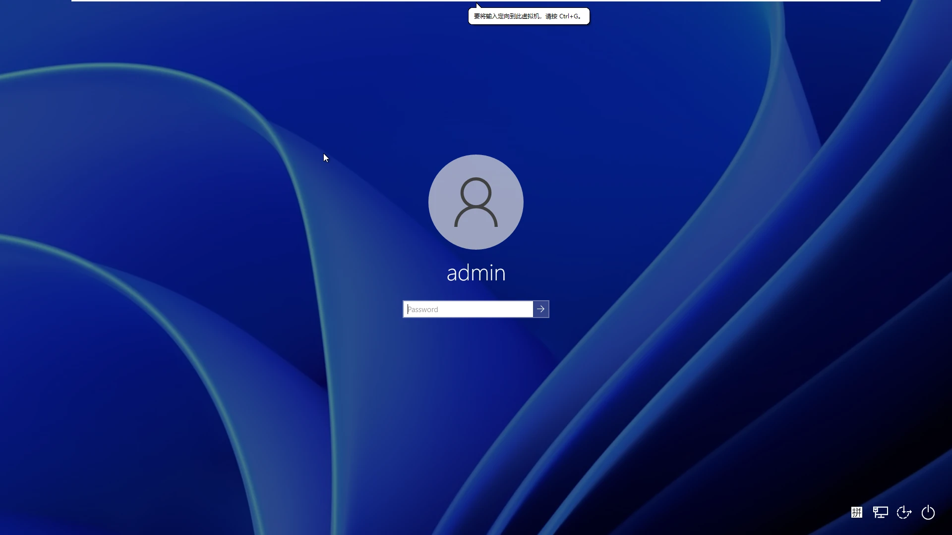 Windows11简单测评