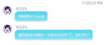 B站，豆瓣，A站服务器崩溃