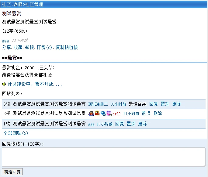 翻出了吃灰一年的诺哈折腾了一周。