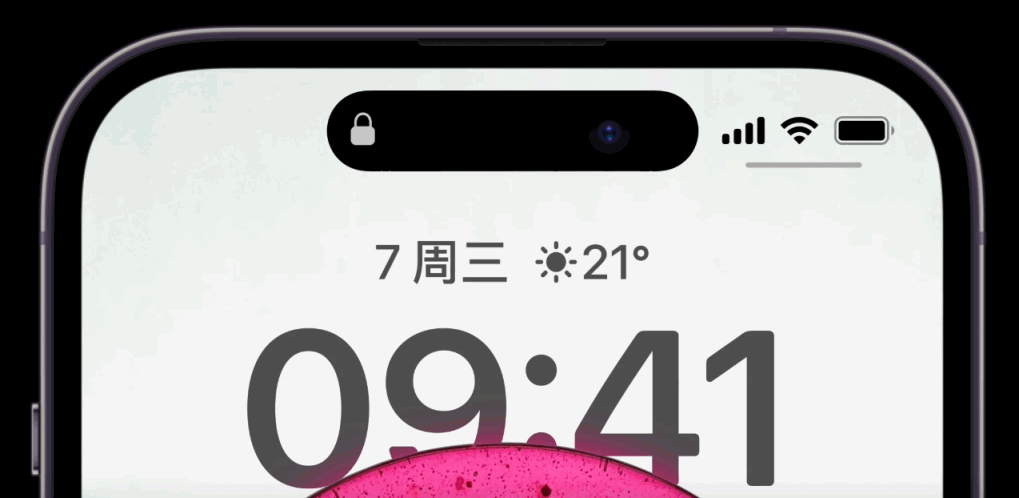 iphone14pro系列的灵动岛设计真不错，国内厂商开始模仿了