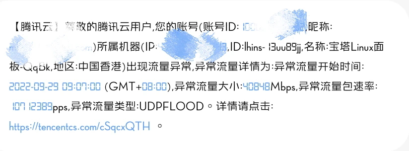 又是挨揍的一天，哭唧唧