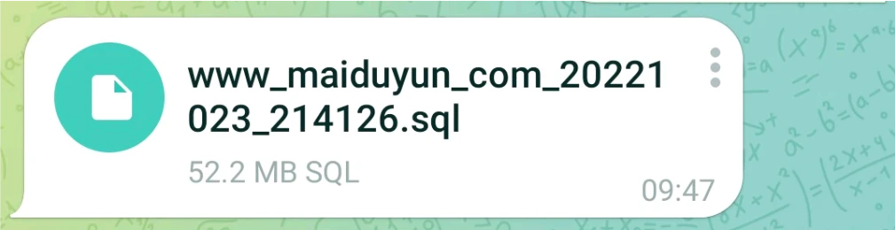 关于迈都云的就是个黑企这件事