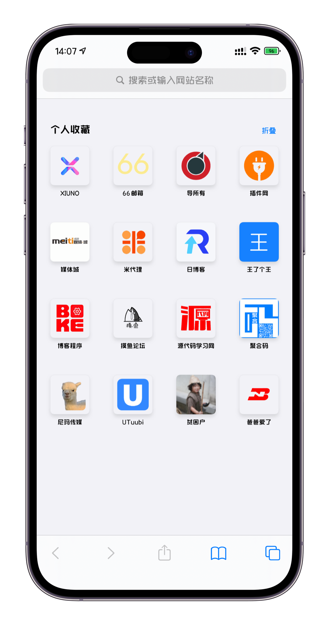 兄弟们、玉米滞销 帮帮我
