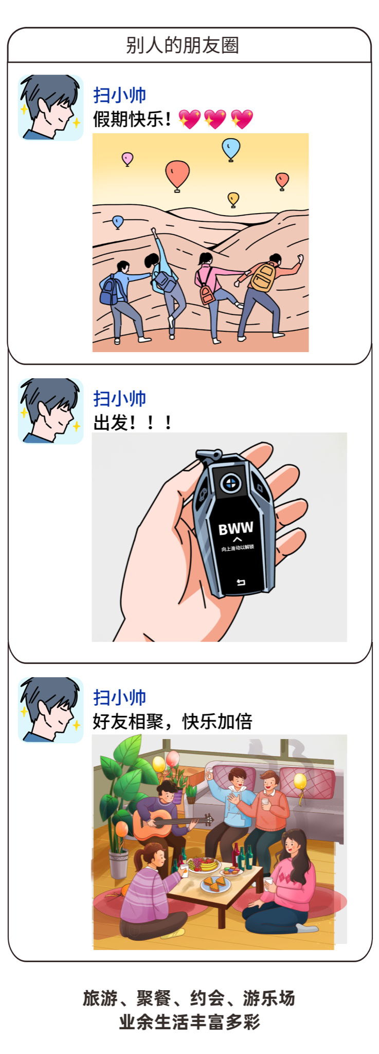 程序员太太太太有意思了