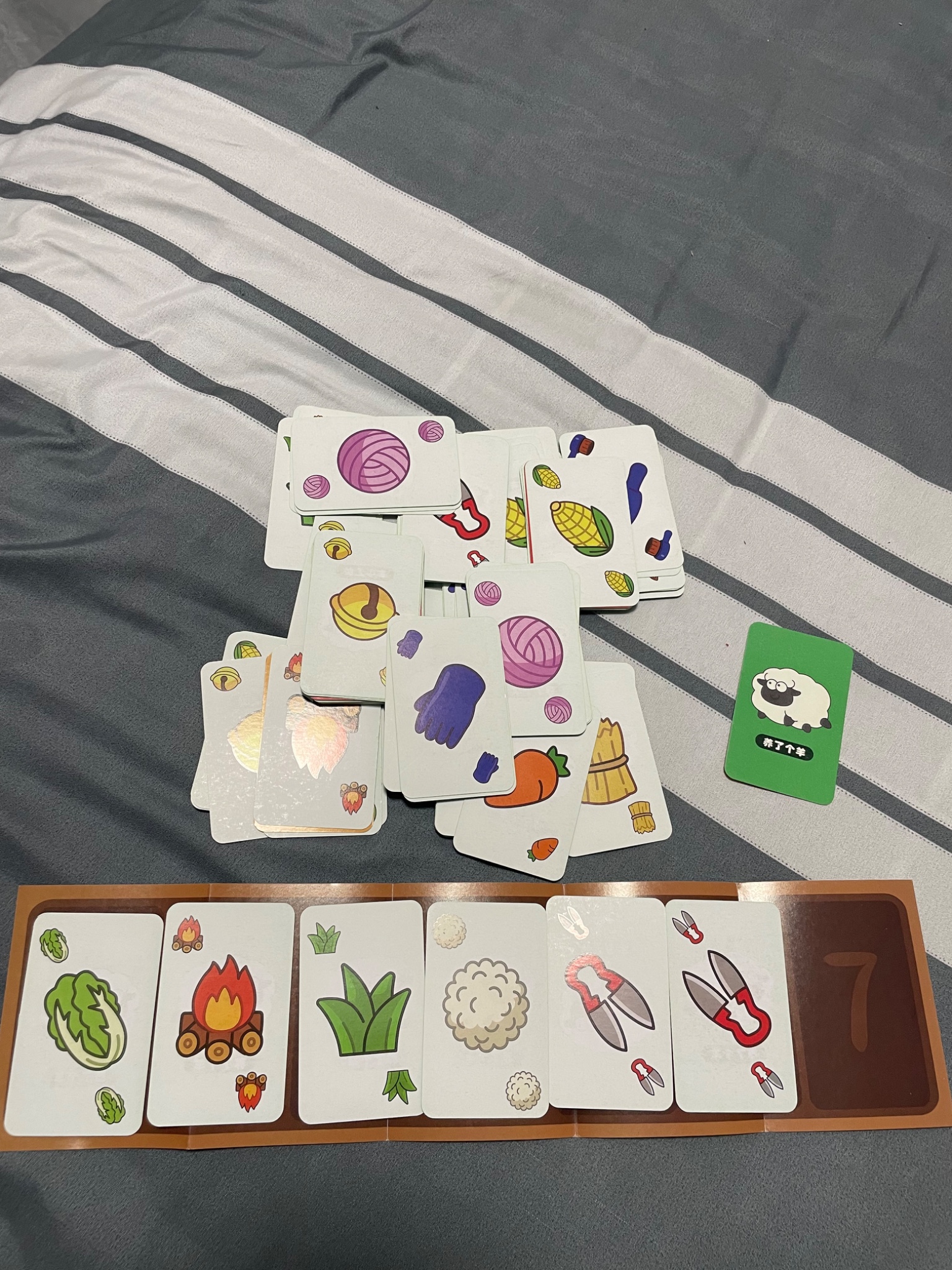 好无聊