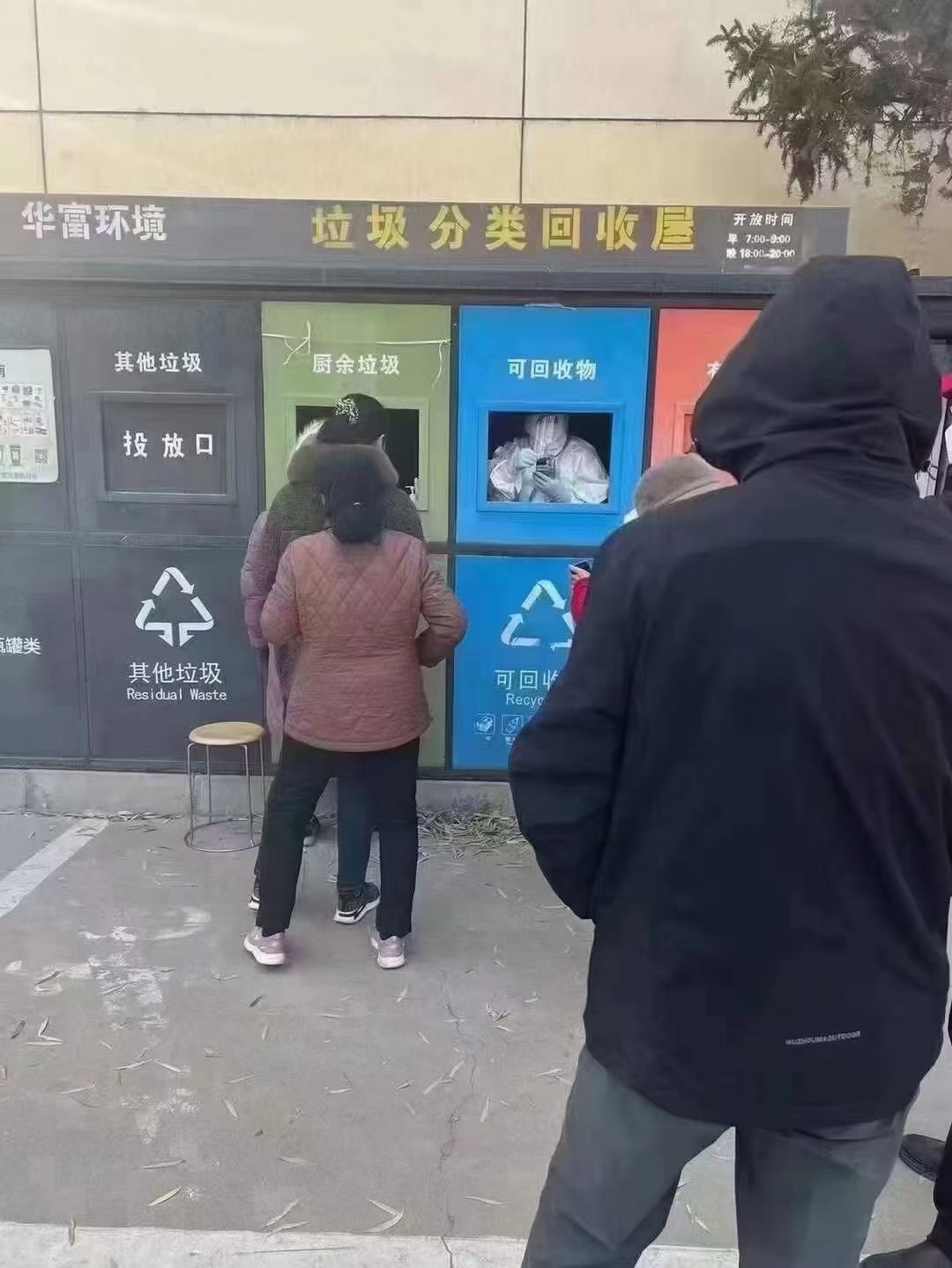 人才啊哈哈哈