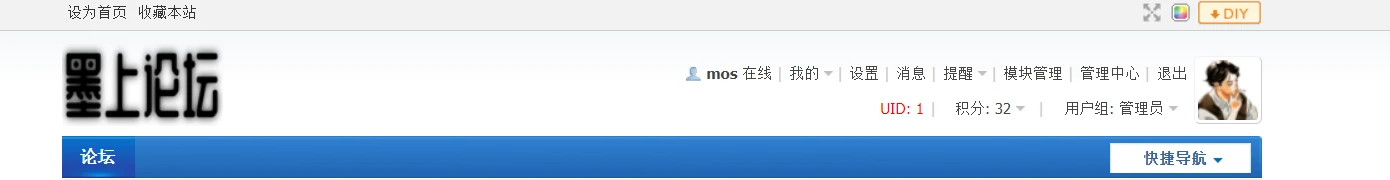 这两种哪个好点