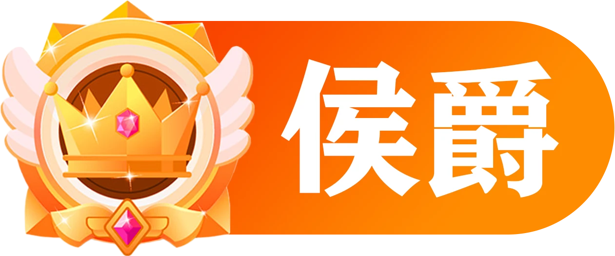 一组好看图标的素材