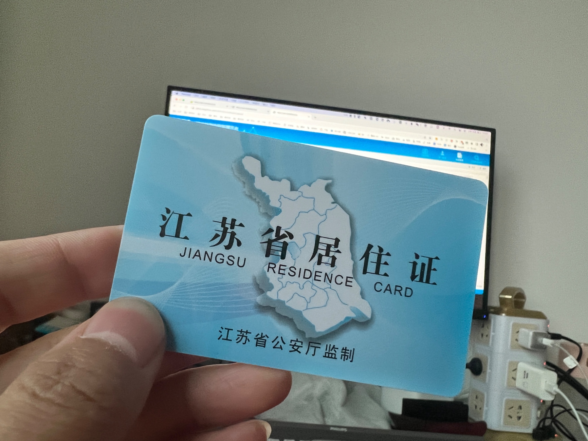 这回补的还是挺快的，邮寄过来了