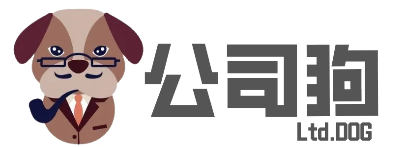 出两个DOG后缀