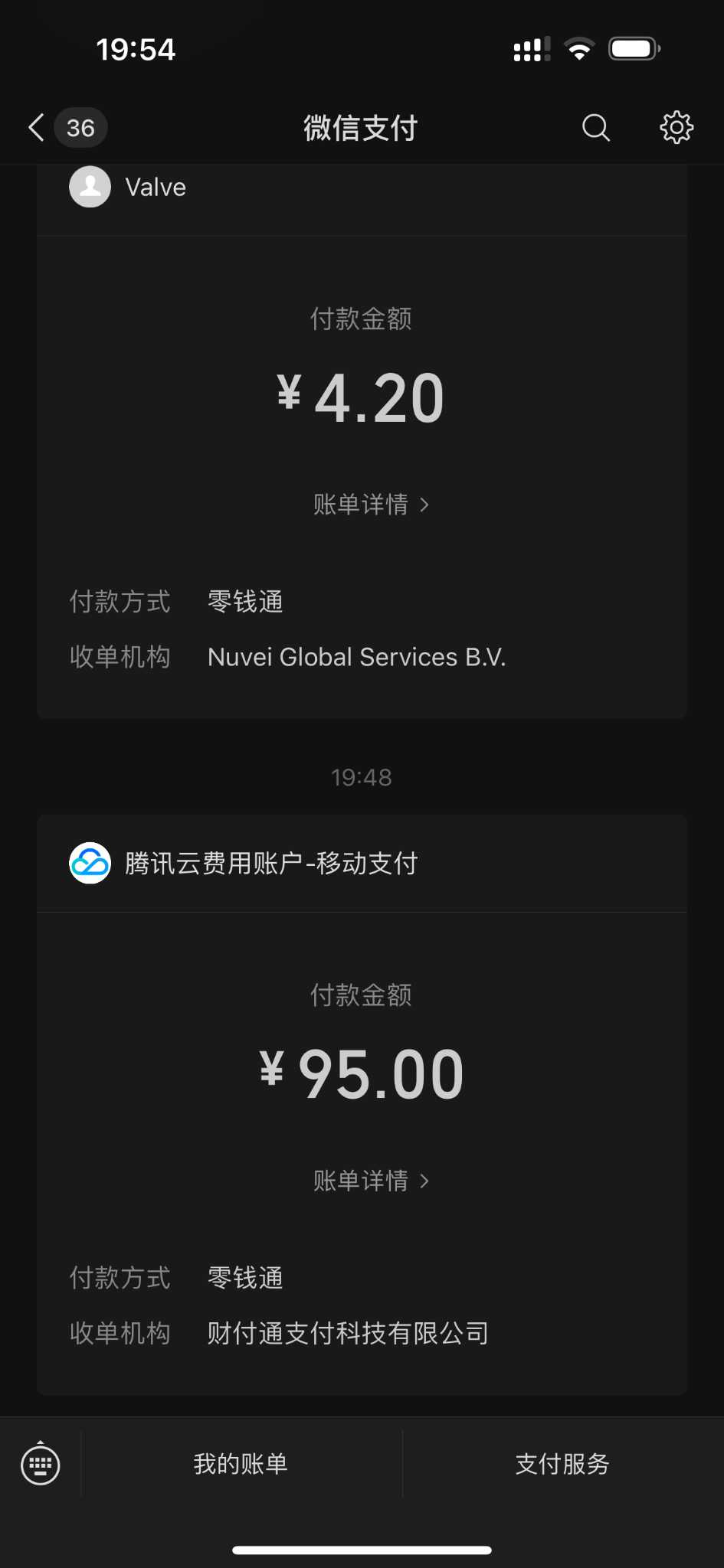 赶紧给博客续续命，明天就过期了