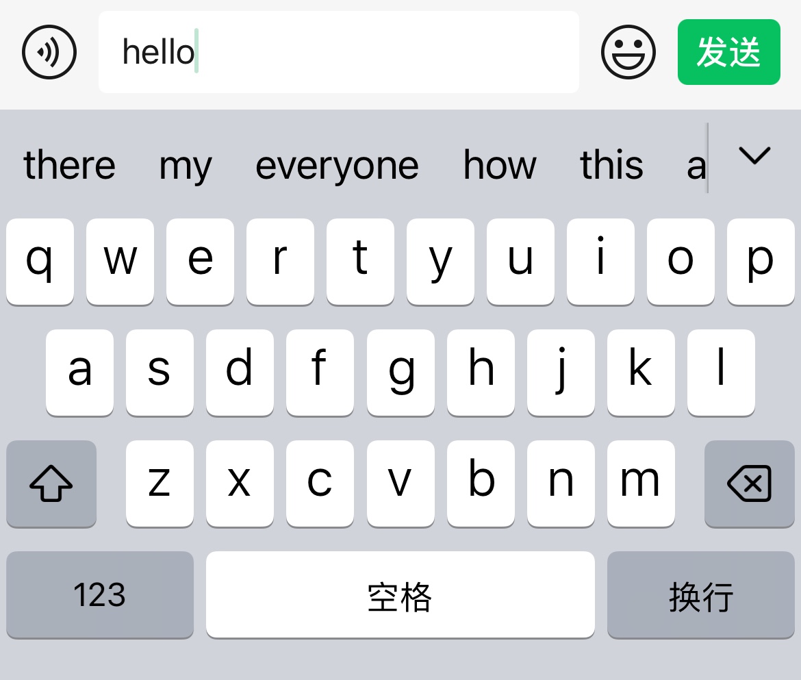 ios微信更新了一个被安卓微信笑一百年的功能