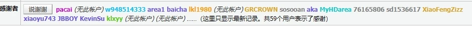 pt站的用户留存