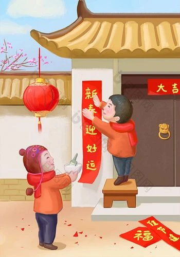 元旦节的由来以及都有那些庆祝方式