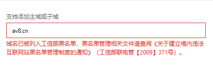 炸了 炸了