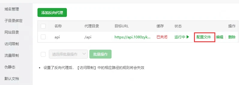 图片[3]-大佬影视 又一版本发布 纯Html + CSS + js完成-技术论坛-技术-6KE论坛-综合开放交流论坛