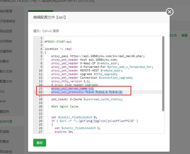图片[4]-大佬影视 又一版本发布 纯Html + CSS + js完成-技术论坛-技术-6KE论坛-综合开放交流论坛