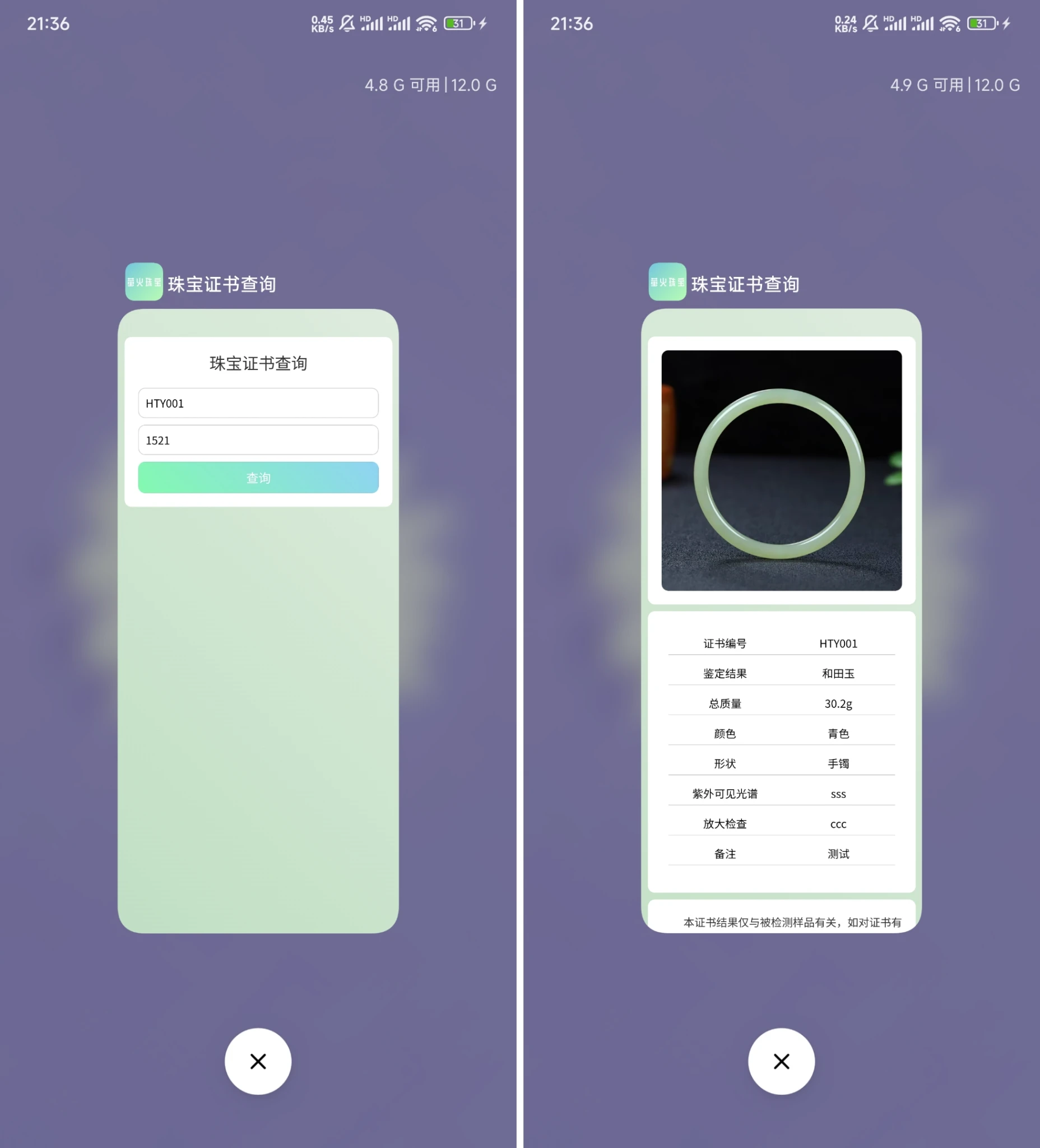 现在的ai真厉害第二弹