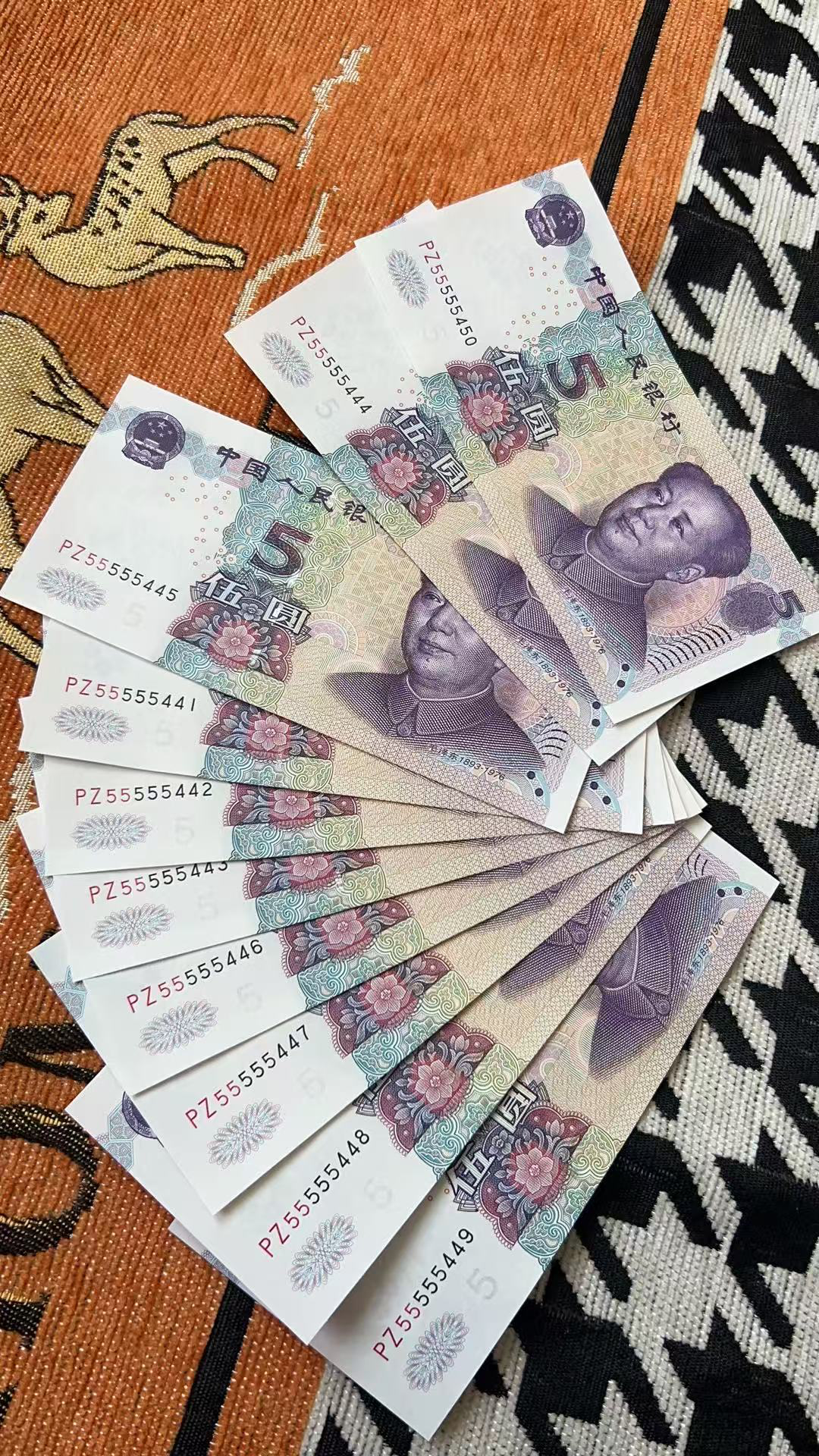 靓号钱币