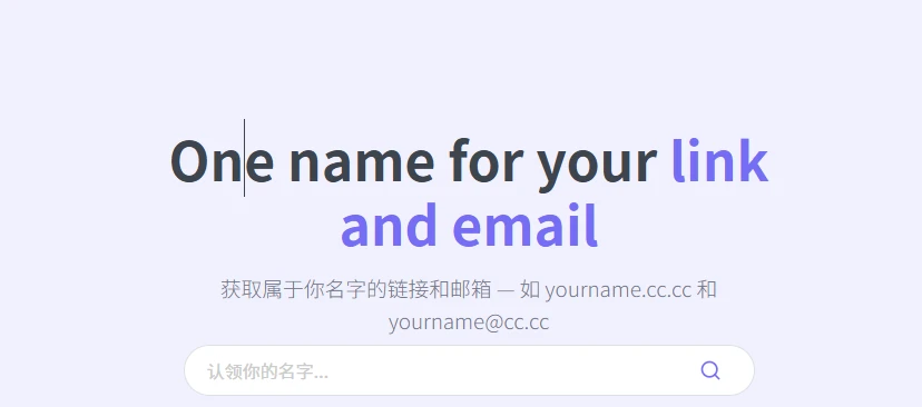 教大家免费注册一个cc.cc的二级域名-资源分享论坛-域名交流-NameSeek论坛