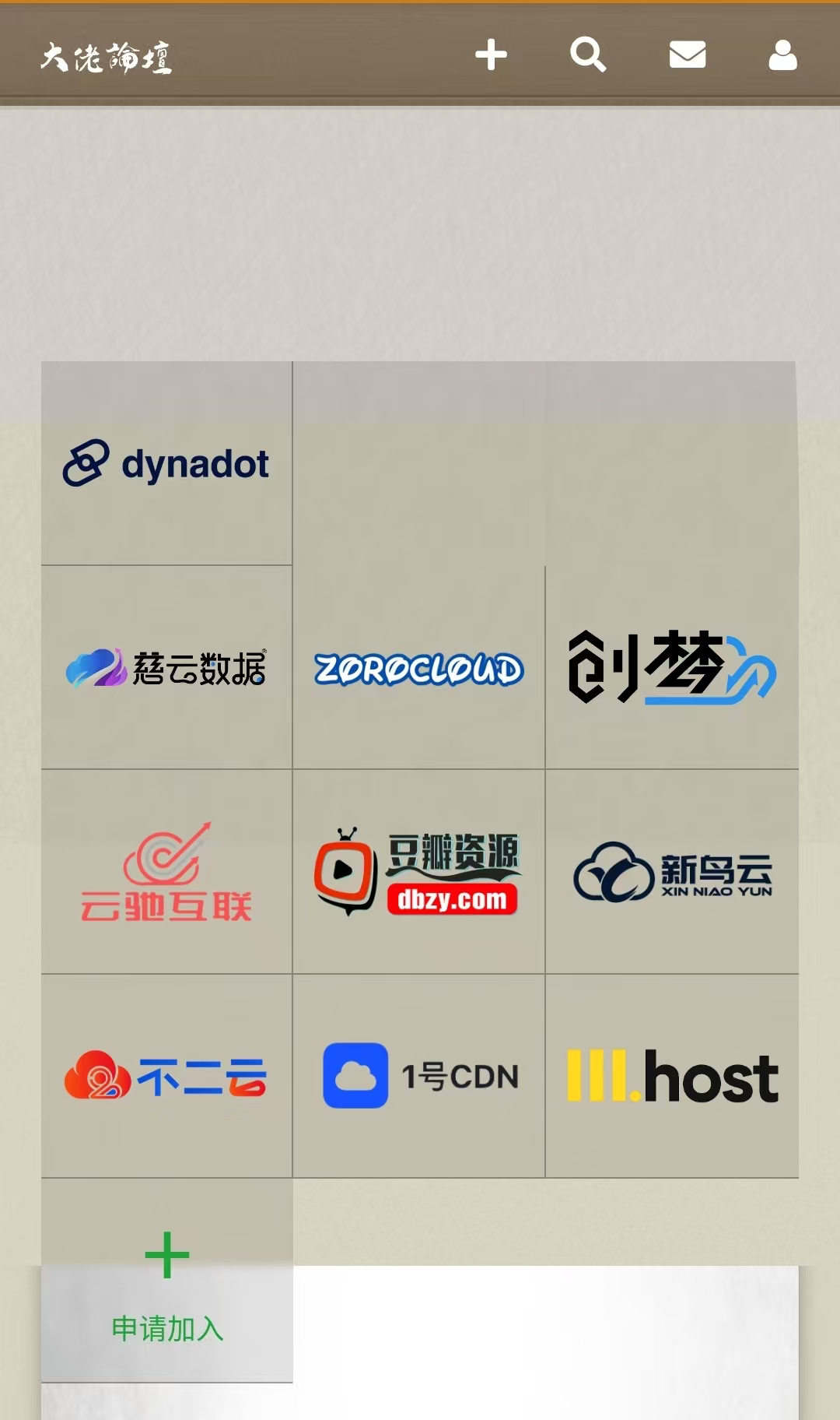 卡成啥样了...