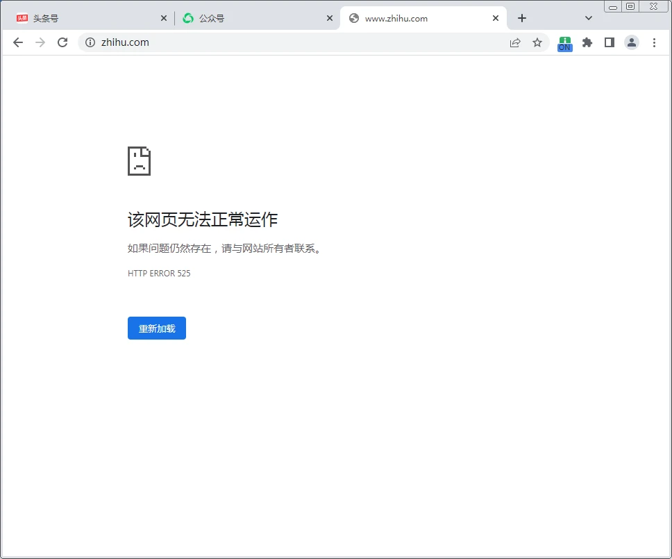 知乎嘎掉了吗？