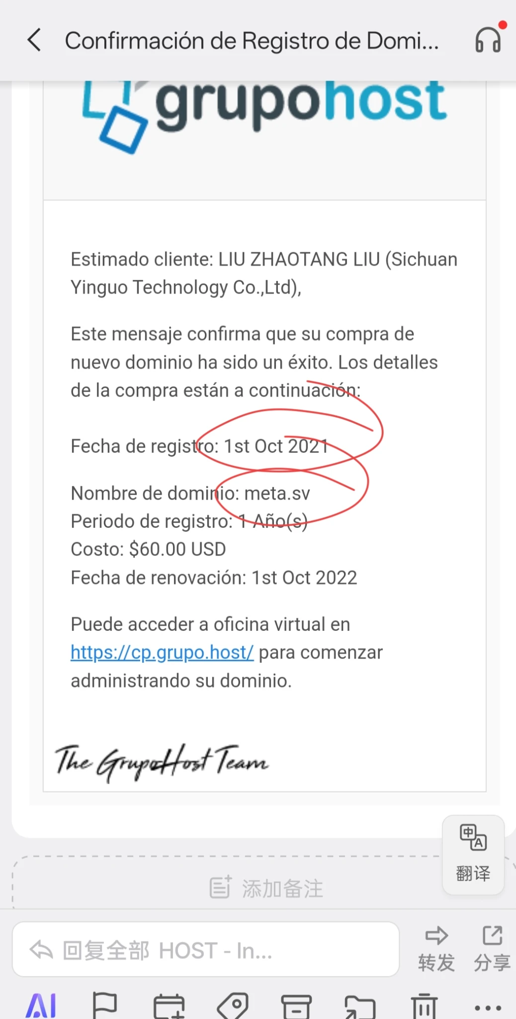 有谁懂这两张截图的含金量吗？