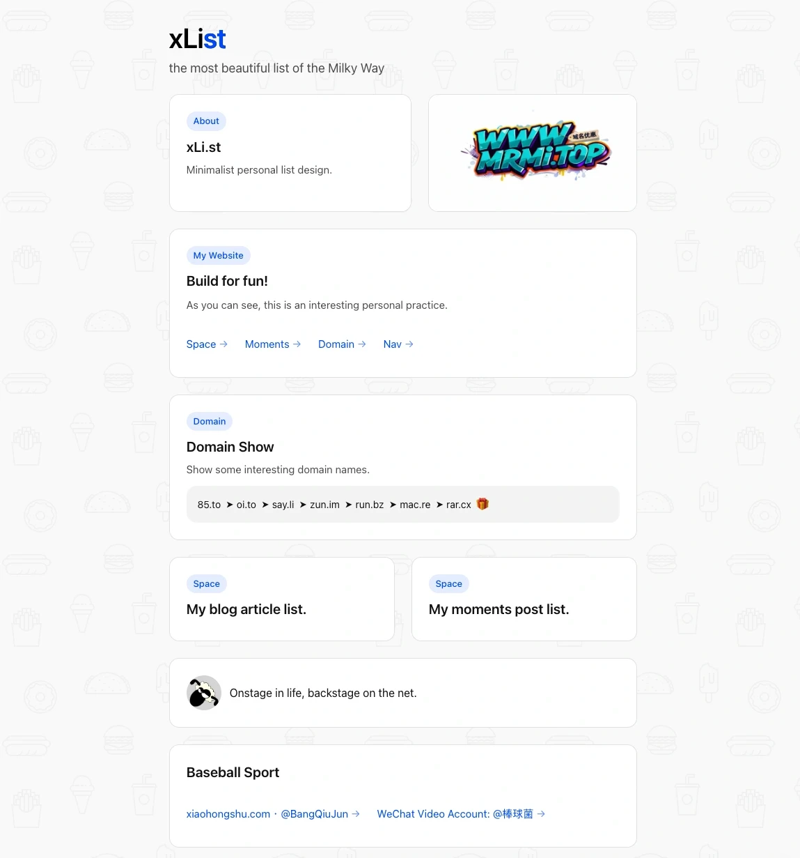【xList - 开源】一个专门给域名玩儿家的List/导航/落地页......