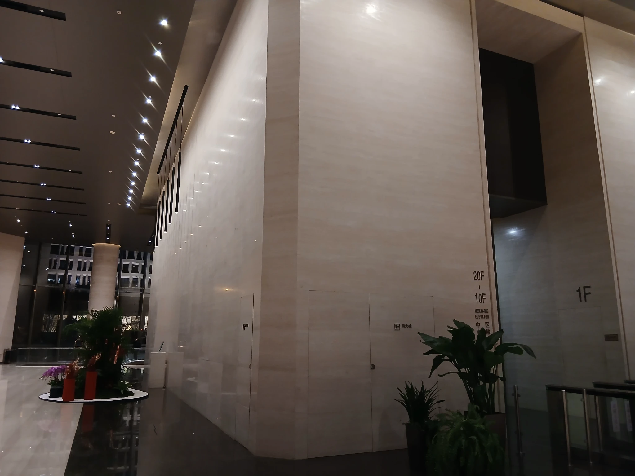 回京跨年感受：发展越来越好 素质有待提升