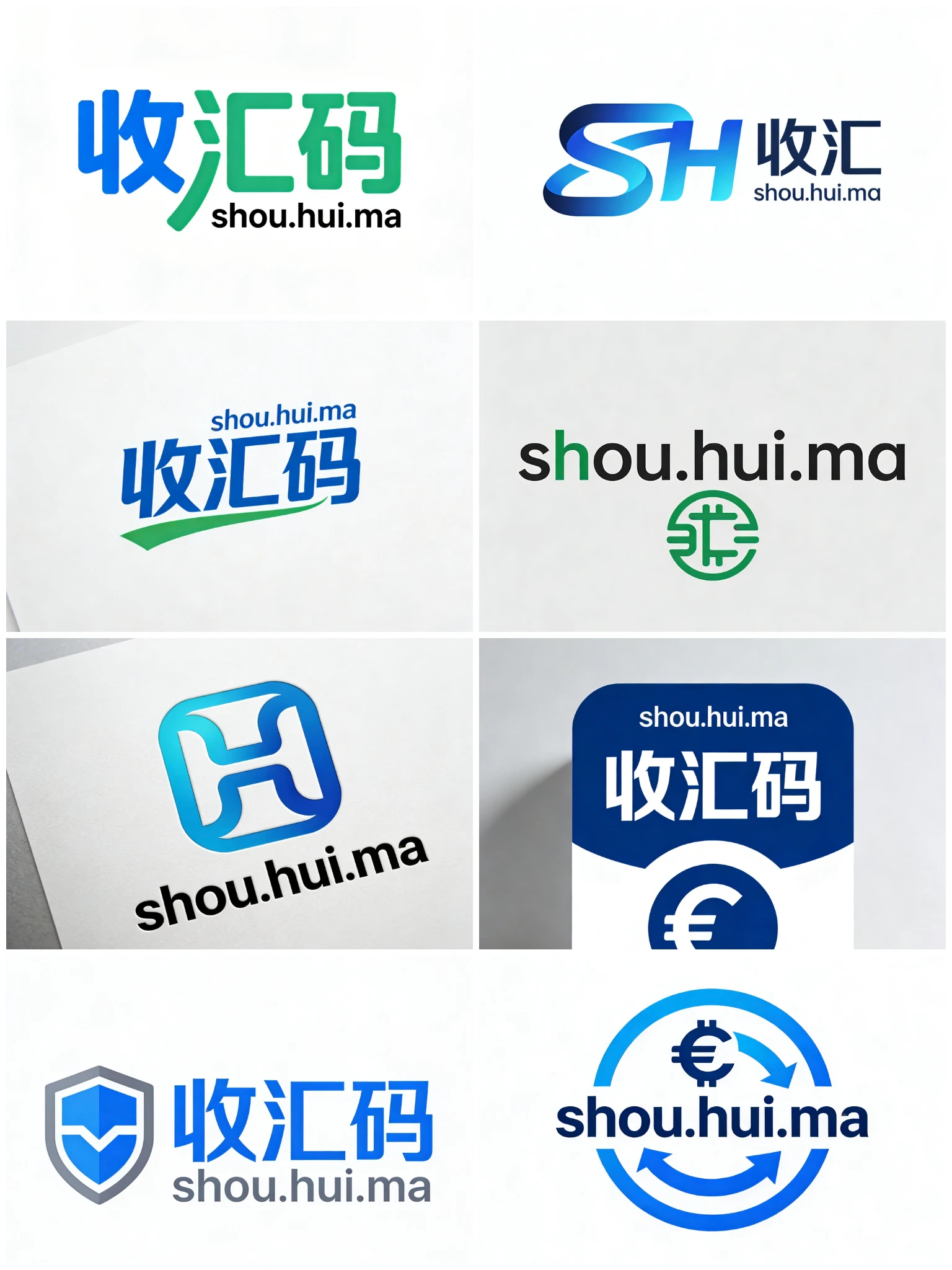 来个大佬打包带走