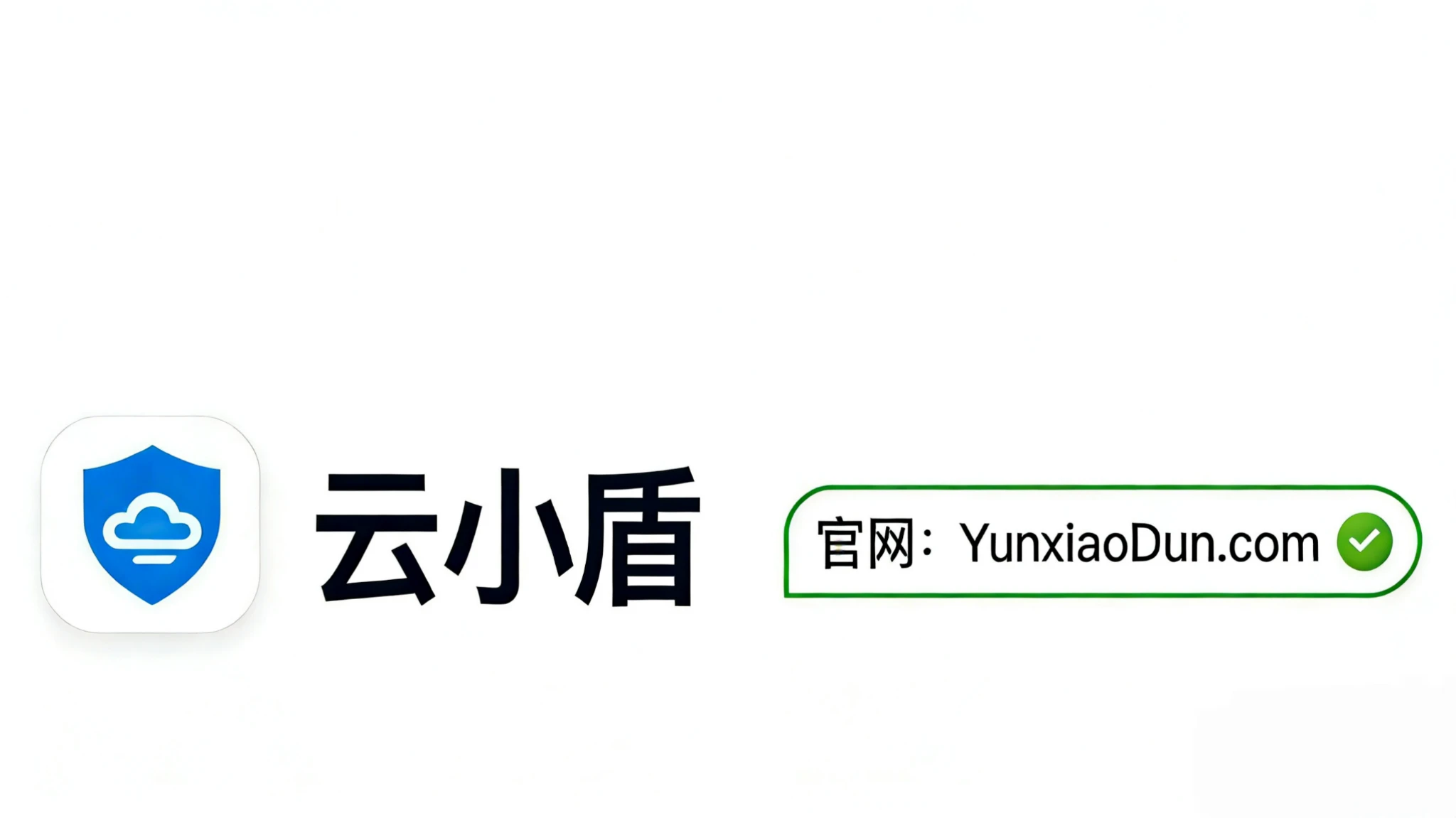 新米