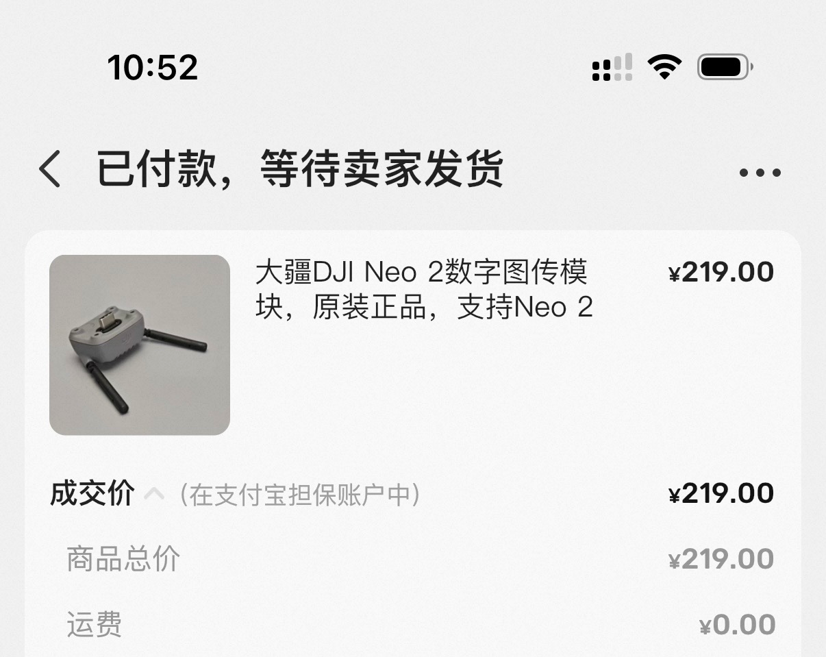 无法守住自己心、控制不住的买东西。