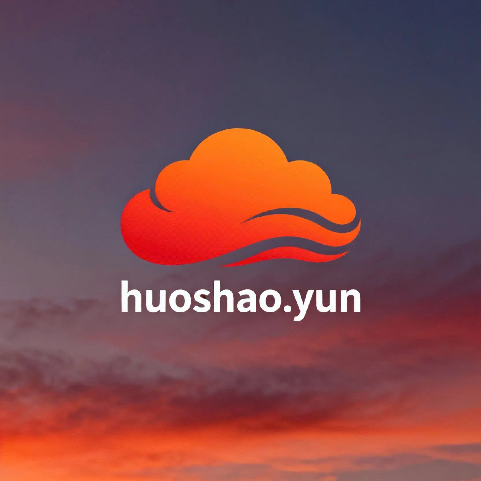 火烧云，666出，喜欢联系我改价