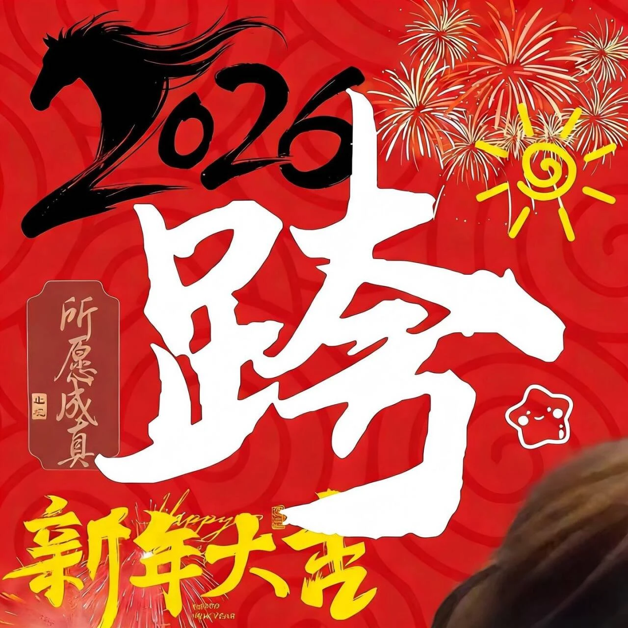 图片1