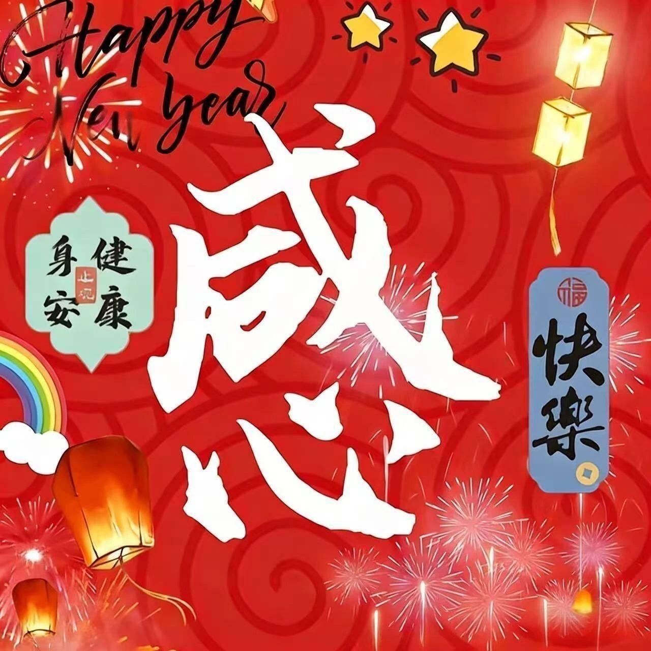 图片6