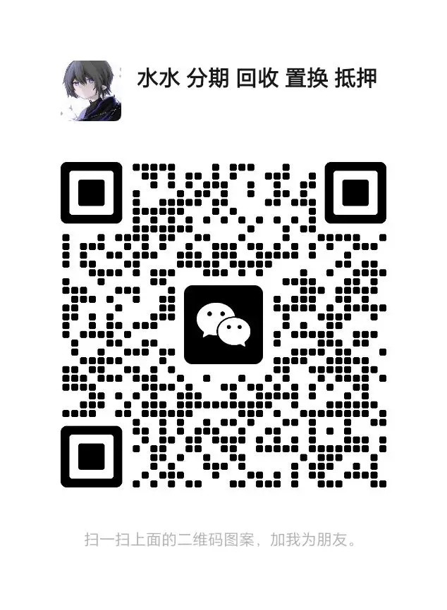 水水处理几十个567位QQ 欢迎大家进来看看 为青春圆梦