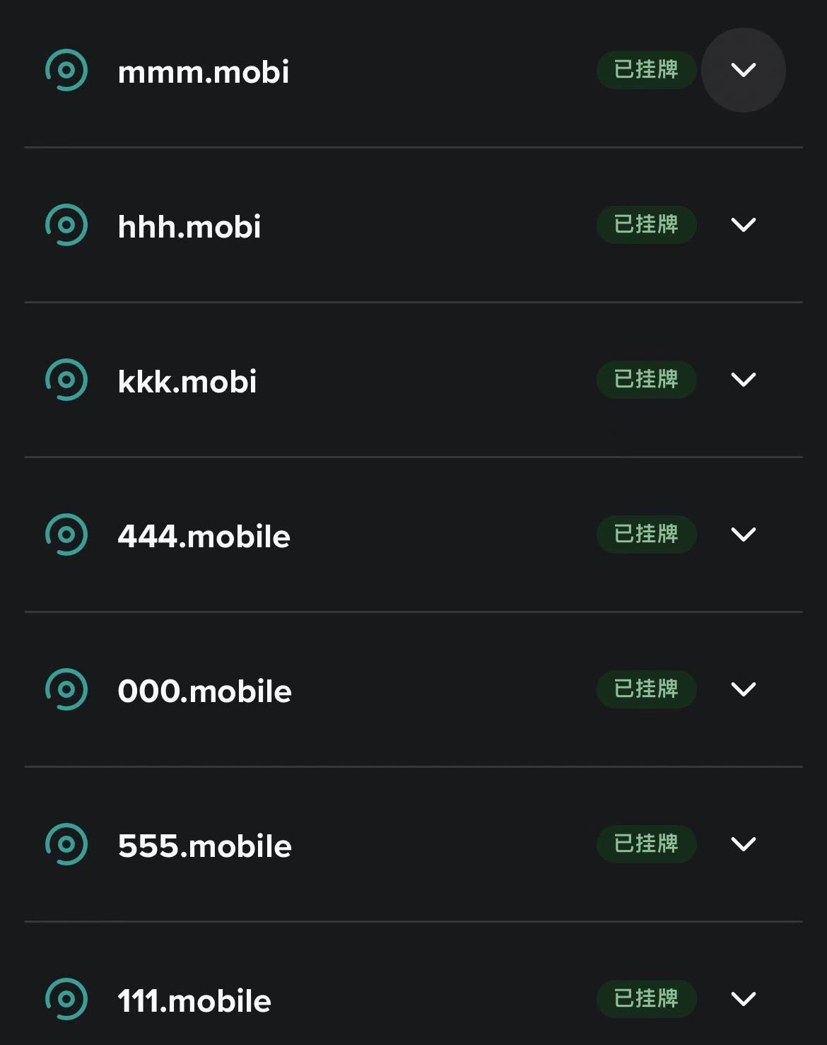 .mobi 豹子 AAA 100一个