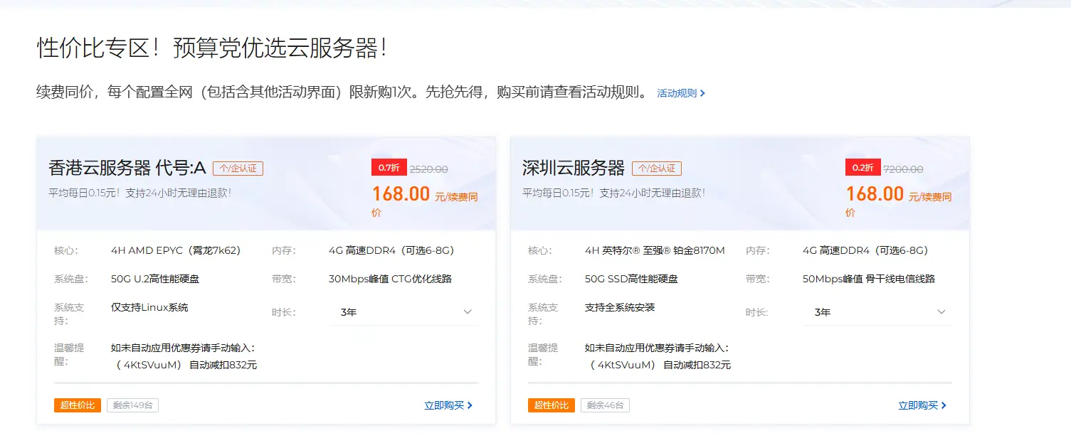 某家云演都不演了？