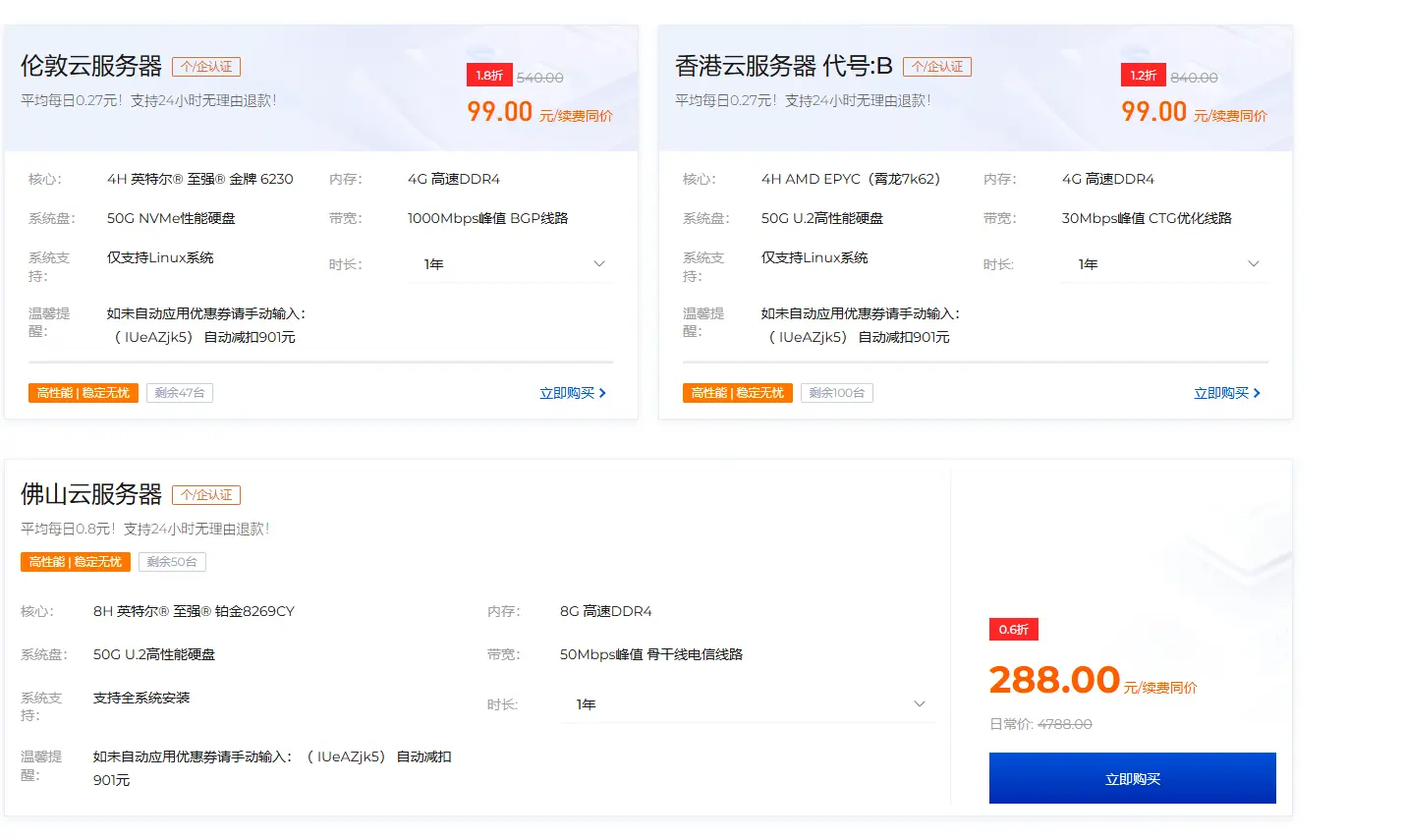 某家云演都不演了？