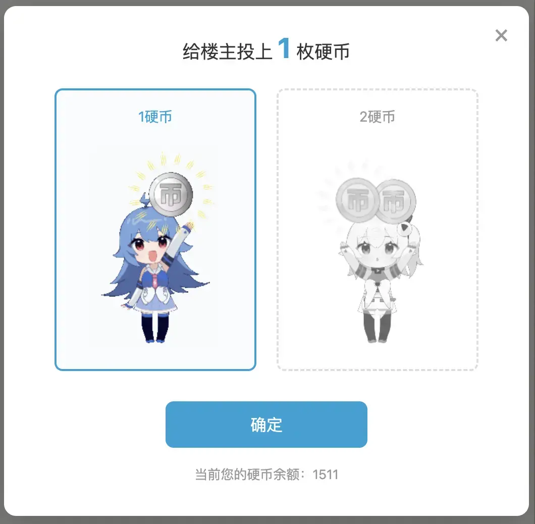 发现新功能