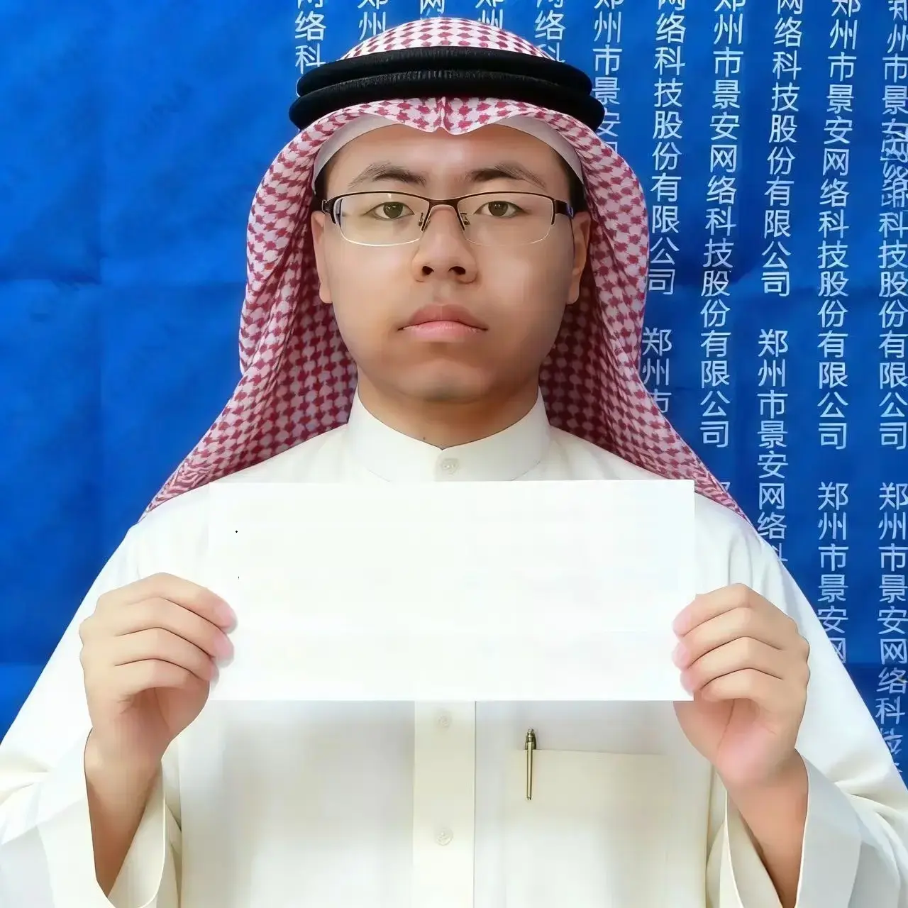 突然发现大佬论坛新的小变化，另附松松硬广空白图，供大家使用。