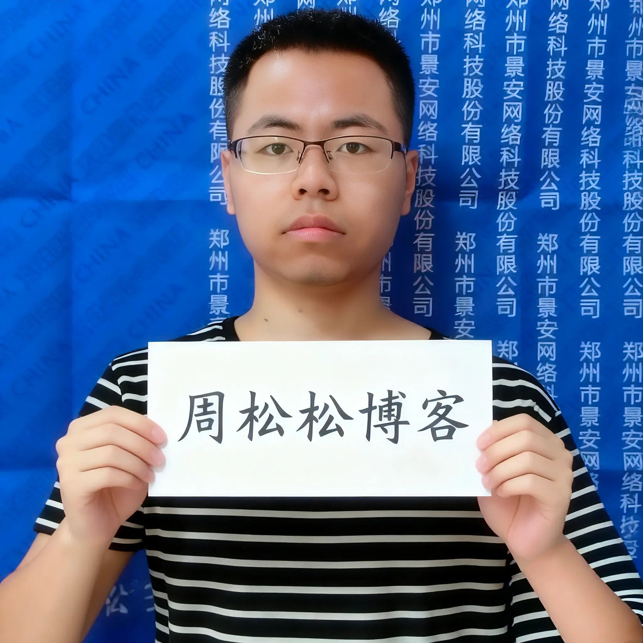 不跳舞了，来一波硬广。