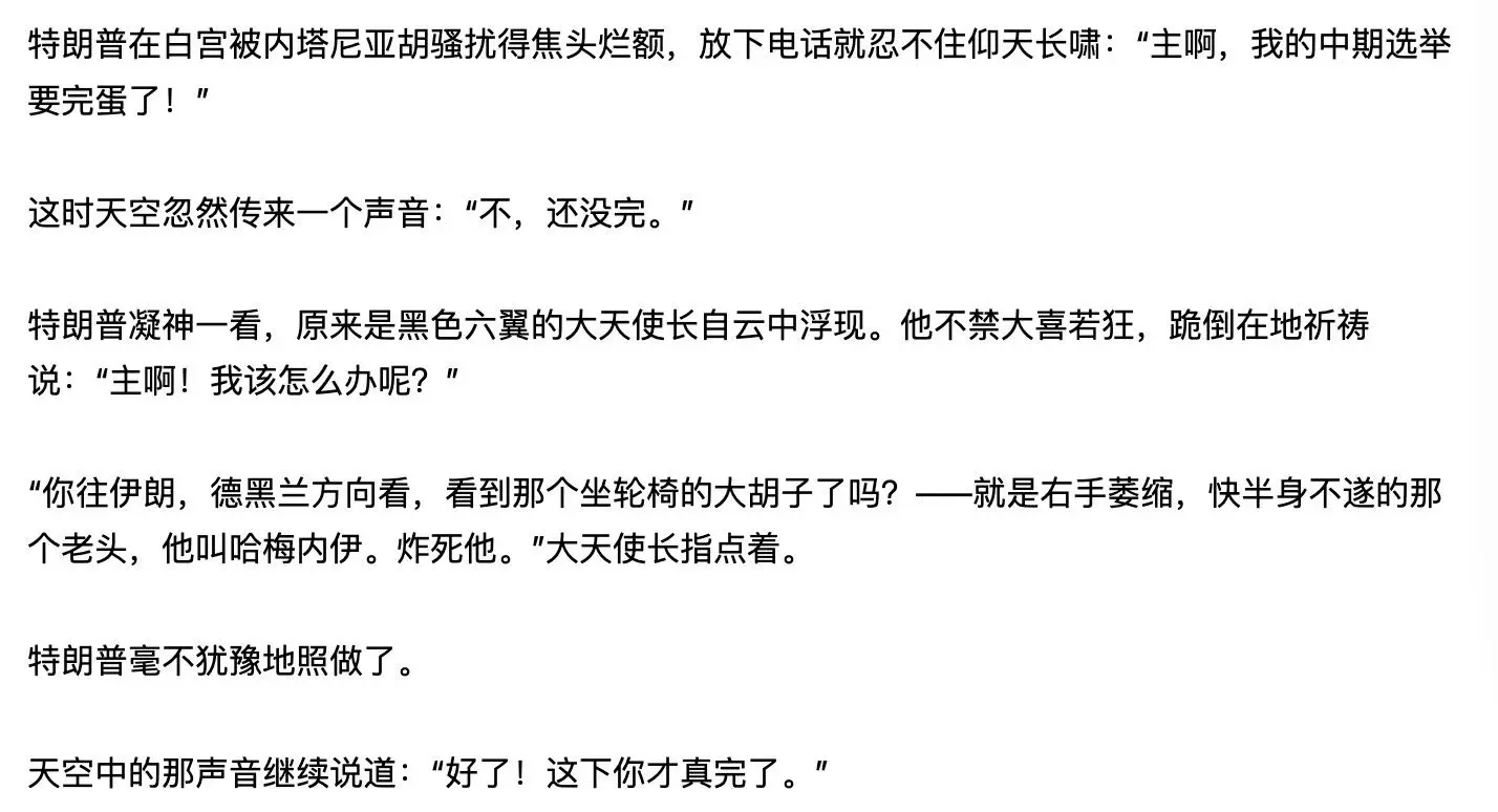 前天刚补满邮箱，今天黄金跌去好多