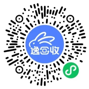发一个薅羊毛福利