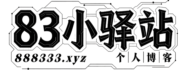 有没有大佬帮忙设计个1:1的logo