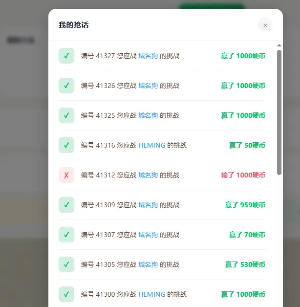 此情此景我想高歌一曲