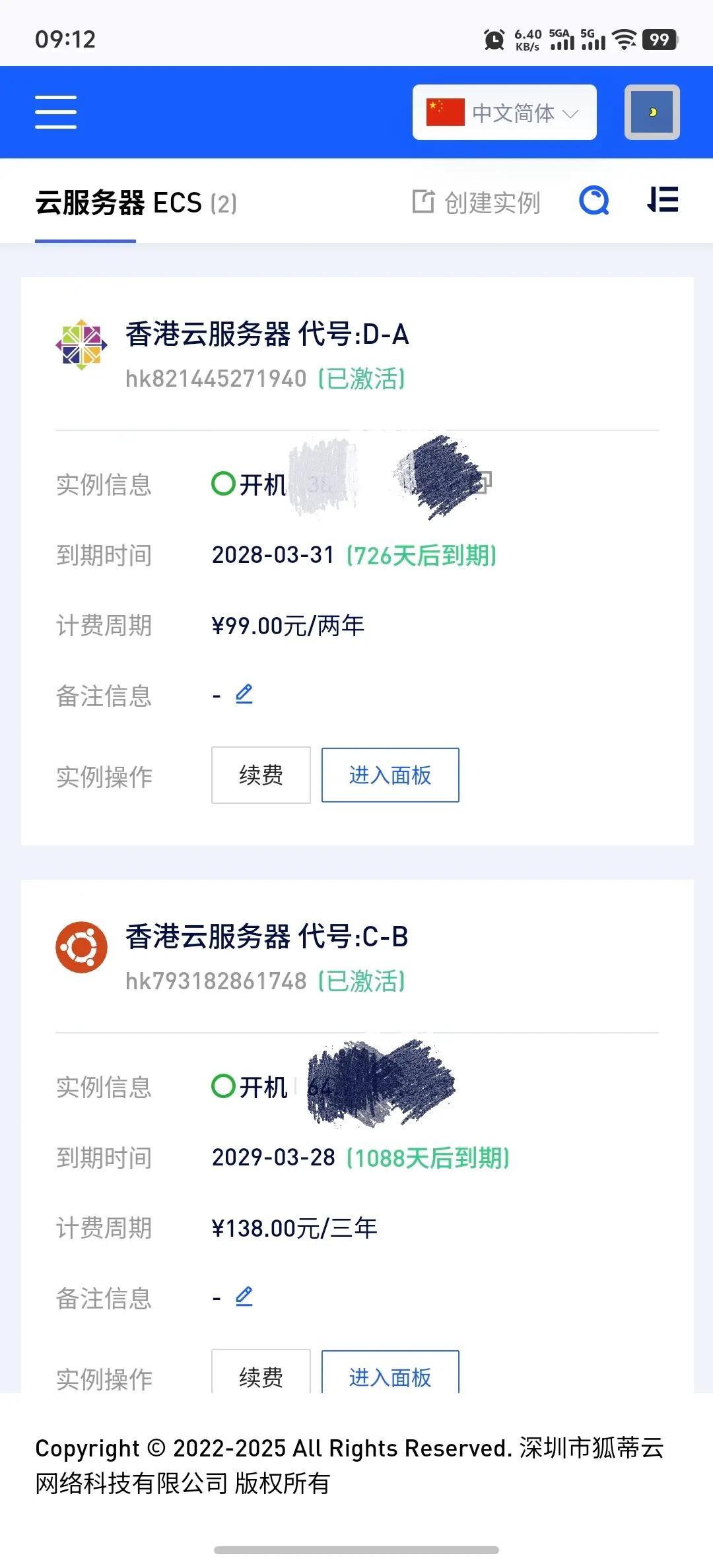 进来看看，或许你会感兴趣