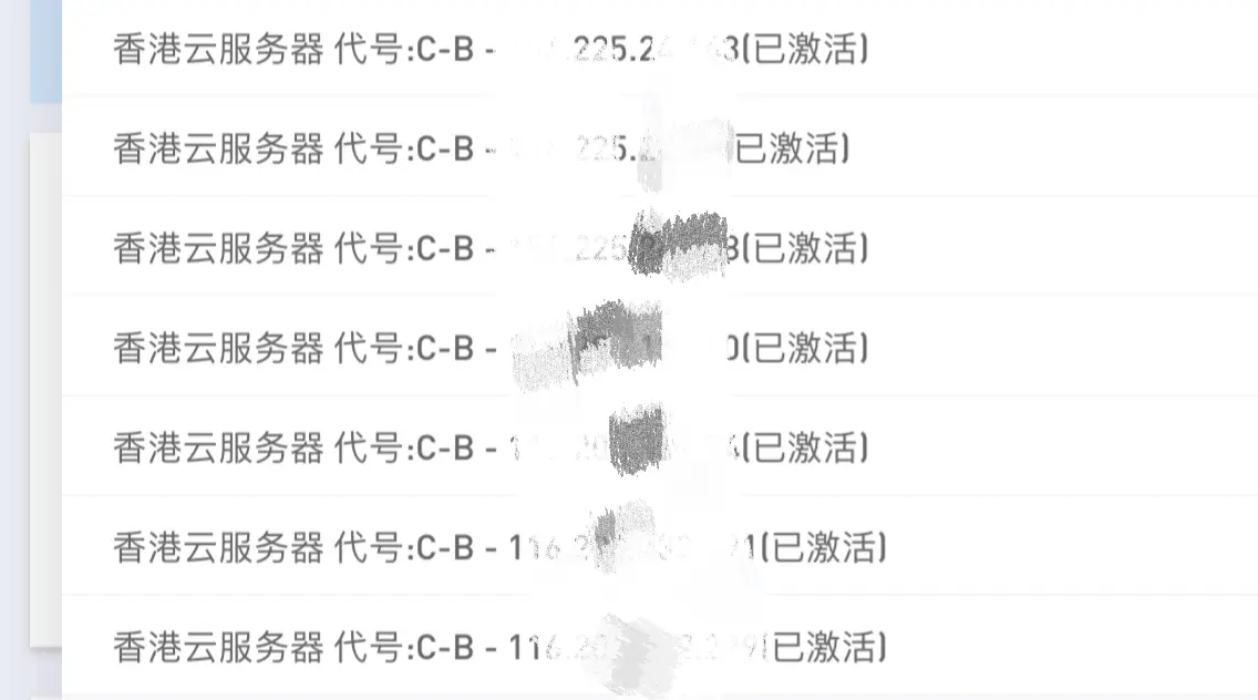 无聊出出鸡