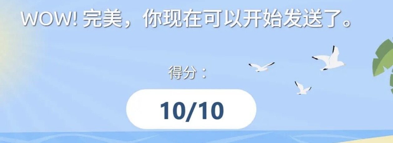 发现个新邮箱，实测还不错，有别名还能托管自己域名