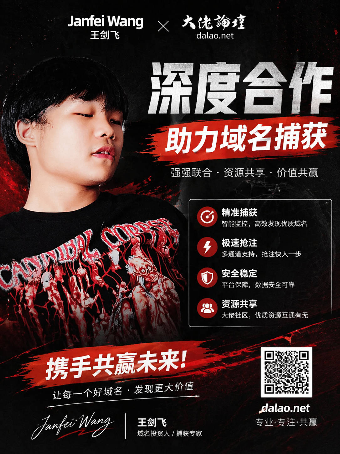 测试一下 GPT 生图功能，大家弄了哪些有意思图片？